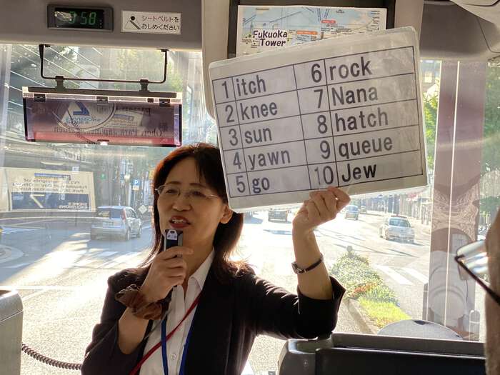 Tour guide Michiko teaching us to pronounce Japanese numbers