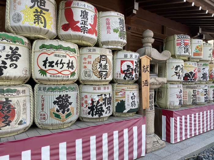 Large painted drums at Kushida Shrine