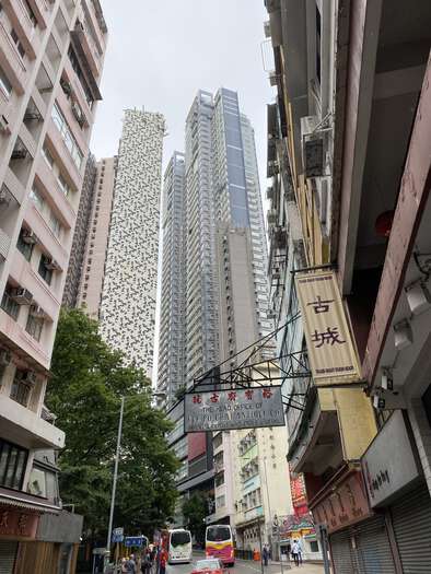 Sky scrapers behind Man Mo Temple on Hollywood Road, Hong Kong