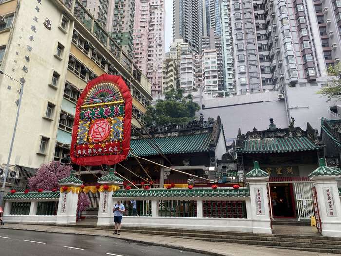 Man Mo Temple on Hollywood Road, Hong Kong